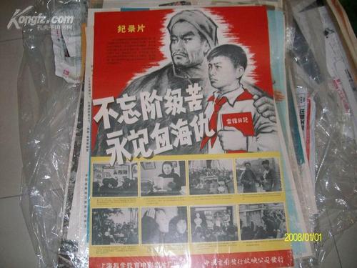 格勒诺布尔-阿尔卑斯大学联盟会计文凭证书